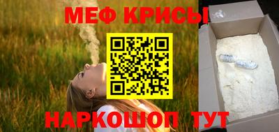 наркотики Заводоуковск