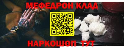 наркотики Заводоуковск