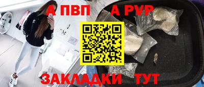 наркотики Заводоуковск