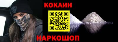 mdma Жуковский
