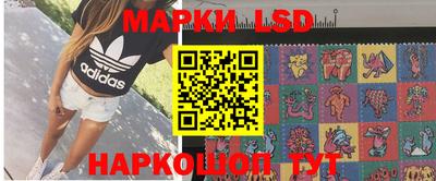 мяу мяу кристалл Заволжье