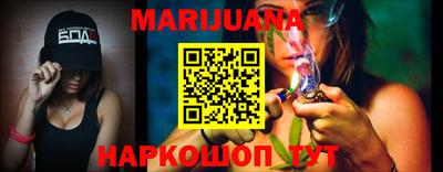 mdma Жуковский