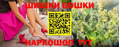 наркотики Заводоуковск