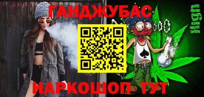 mdma Жуковский
