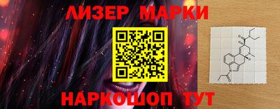 мяу мяу кристалл Заволжье