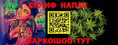 mdma Жуковский