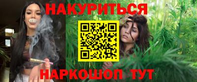 наркотики Заводоуковск