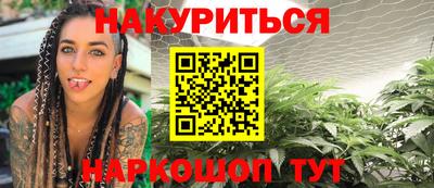 mdma Жуковский