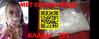 наркотики Заводоуковск