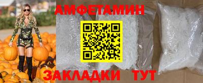 наркотики Заводоуковск