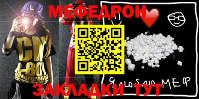 наркотики Заводоуковск